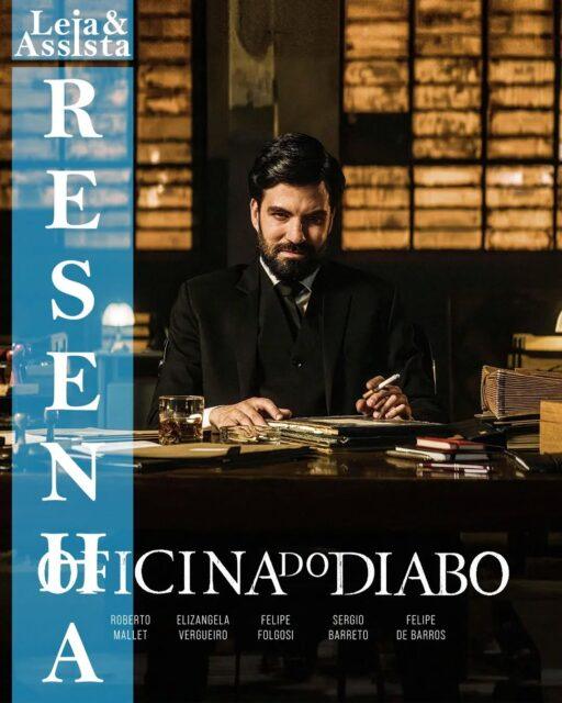 A resenha crítica do filme "Oficina do Diabo" está publicada no site Leia & Assista. A obra marca a estreia da Brasil Paralelo na produção de longas-metragens de ficção.Em uma trama que mescla drama e suspense, a história de "Oficina do Diabo" acompanha Fausto, um demônio experiente que desce à Terra para ajudar Natan, um novato, a corromper a alma do jovem músico Pedro.O elenco conta com Roberto Mallet, Felipe de Barros, Sergio Barreto, Elizângela, Felipe Folgosi, Erika Eremenko, Rafael Senatore, Jessica Vasconcelos e Bela Tortato.A história retratada no filme é uma demonstração da guerra espiritual e das tentações enfrentadas por todos nós devido às nossas ações ou ao nosso afastamento dos mandamentos de Deus. Isso ocorre porque o Diabo está sempre à espreita, pronto para lançar suas iscas diante de nossos desejos e, aos poucos, dominar-nos e sequestrar nossas almas.▪Não deixe de acessar o texto na íntegra e fazer sua leitura. Para isso, basta clicar no link que encontra-se na bio deste perfil e aproveitar esta resenha entre outras.Ah!... Não se esqueça de seguir, curtir e compartilhar os nossos conteúdos, dessa maneira você estará ajudando o Leia & Assista a ter maior visibilidade, além incentivar o nosso trabalho realizado com tanto amor para otimizar o seu entretenimento.•••#oficinadodiabo #brasilparalelo #filmesnacionais #filmesbrasileiros #cinemabrasileiro