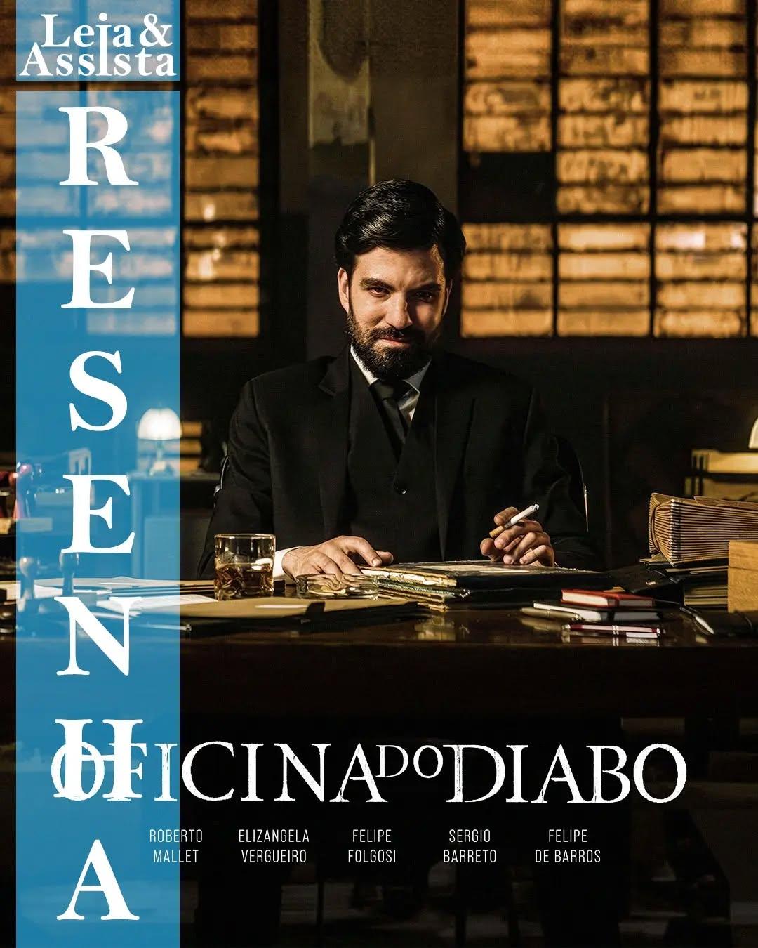 A resenha crítica do filme "Oficina do Diabo" está publicada no site Leia & Assista. A obra marca a estreia da Brasil Paralelo na produção de longas-metragens de ficção.Em uma trama que mescla drama e suspense, a história de "Oficina do Diabo" acompanha Fausto, um demônio experiente que desce à Terra para ajudar Natan, um novato, a corromper a alma do jovem músico Pedro.O elenco conta com Roberto Mallet, Felipe de Barros, Sergio Barreto, Elizângela, Felipe Folgosi, Erika Eremenko, Rafael Senatore, Jessica Vasconcelos e Bela Tortato.A história retratada no filme é uma demonstração da guerra espiritual e das tentações enfrentadas por todos nós devido às nossas ações ou ao nosso afastamento dos mandamentos de Deus. Isso ocorre porque o Diabo está sempre à espreita, pronto para lançar suas iscas diante de nossos desejos e, aos poucos, dominar-nos e sequestrar nossas almas.▪Não deixe de acessar o texto na íntegra e fazer sua leitura. Para isso, basta clicar no link que encontra-se na bio deste perfil e aproveitar esta resenha entre outras.Ah!... Não se esqueça de seguir, curtir e compartilhar os nossos conteúdos, dessa maneira você estará ajudando o Leia & Assista a ter maior visibilidade, além incentivar o nosso trabalho realizado com tanto amor para otimizar o seu entretenimento.•••#oficinadodiabo #brasilparalelo #filmesnacionais #filmesbrasileiros #cinemabrasileiro