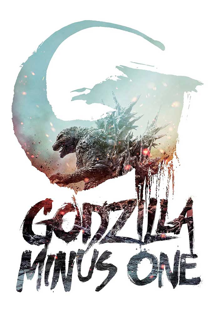 Pôster do filme "Godzilla Minus One" (2023).