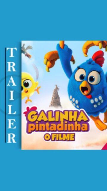Assista ao primeiro trailer oficial de "Galinha Pintadinha: O Filme" (Lottie Dottie Chicken, the Movie, em inglês), o longa-metragem do famoso desenho animado infantil brasileiro.Uma geração de crianças foi marcada pela divertida galinha azul com pintinhas brancas, crista vermelha e pernas amarelas. A Galinha Pintadinha vai chegar às telonas de cinema para celebrar os 20 anos da marca. A adaptação cinematográfica será em 3D e contará com uma aventura inédita, prometendo grandes emoções para toda a família.Juliano Prado e Marcos Luporini são os criadores da animação. Esse "ovo" eclodiu em 2006, por meio da Bromelia Produções, quando o YouTube estava no início de sua trajetória. Os smartphones ainda não faziam parte da rotina das famílias. No entanto, a personagem já estava entrando nas casas e conquistando crianças e pais. Sua relevância se estende até os dias de hoje.Sobre o primeiro longa-metragem, Juliano afirma: “Levar a Galinha Pintadinha para o cinema é um marco muito especial para nós. É uma forma de celebrar esses 20 anos ao lado das famílias que acompanharam essa trajetória desde o começo e também de apresentar essa aventura para uma nova geração”. Marcos complementa: “O cinema representa um novo capítulo para a personagem, mas sem abrir mão da essência que fez parte da infância de tantas famílias. Queremos proporcionar uma experiência que emocione crianças e adultos, reunindo diferentes gerações em frente à tela grande”.A estreia de "Galinha Pintadinha: O Filme" nos cinemas acontece em 1º de outubro de 2026, com distribuição da Imagem Filmes.•••#galinhapintadinha #galinhapintadinhaofilme #filmesdeanimação #desenhoanimado #animacaoinfantil